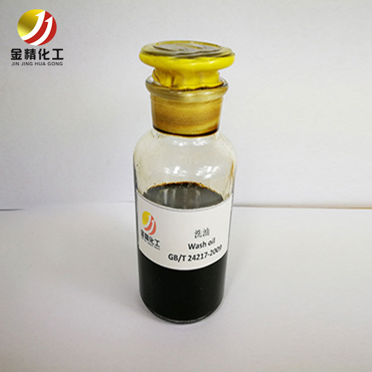 金精化工：運輸雙酚芴產品都有哪些要求？